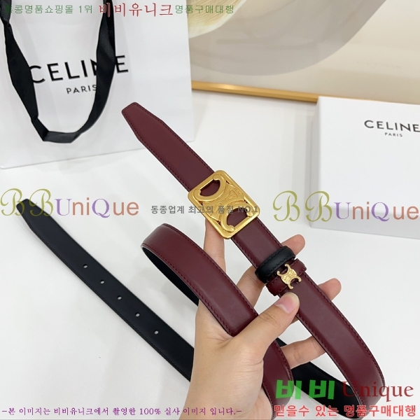 #  Ʈ CE371467-1 2.5CM