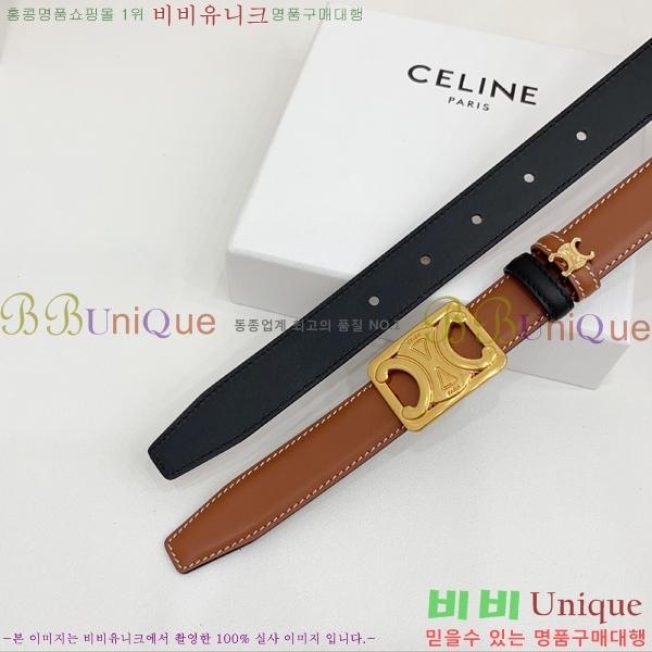 #  Ʈ CE371467-4 2.5CM