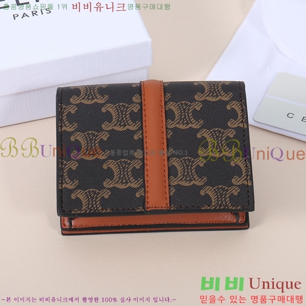  16 ÷ ī  10M473-1900