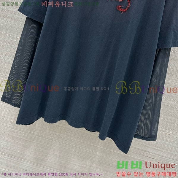  ũ Ʃ Ƽ AC12114508-9