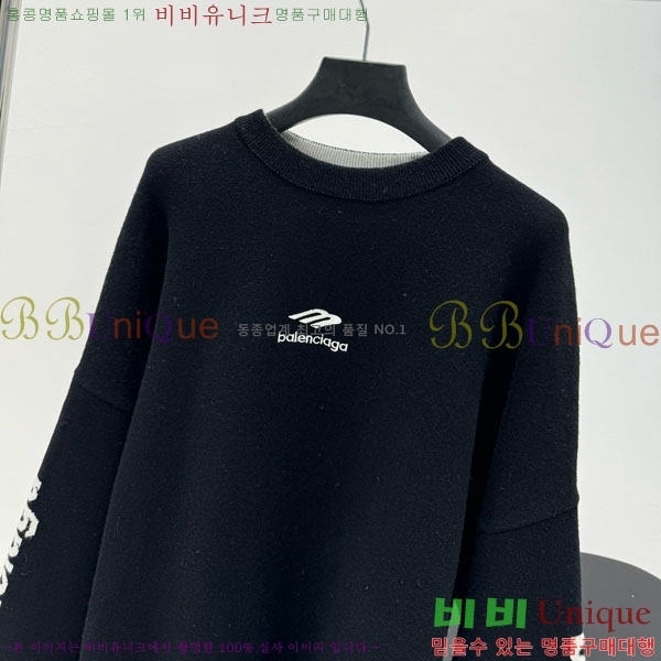  ߷þư Ƽ BAL3409240-5