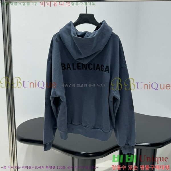  ߷þư ĵƼ  BAL3409240-6