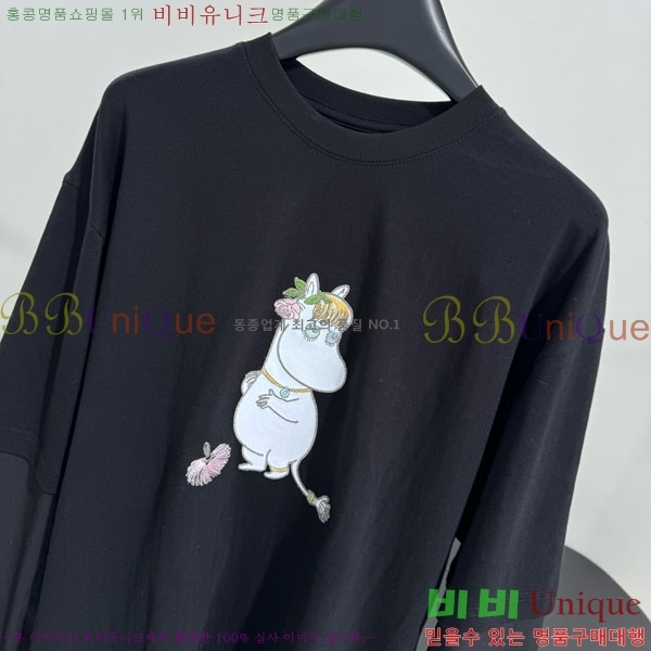  ũ Ʃ Ƽ AC12114508-10