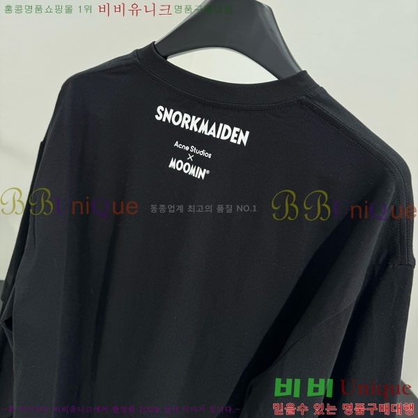  ũ Ʃ Ƽ AC12114508-10