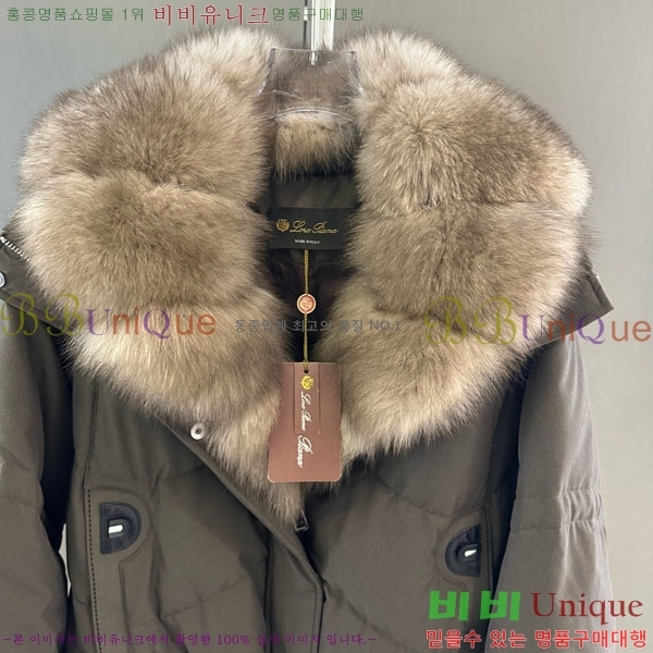  η** ٿ е LP33345086-17