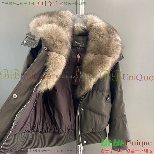  η** ٿ е LP33345086-17