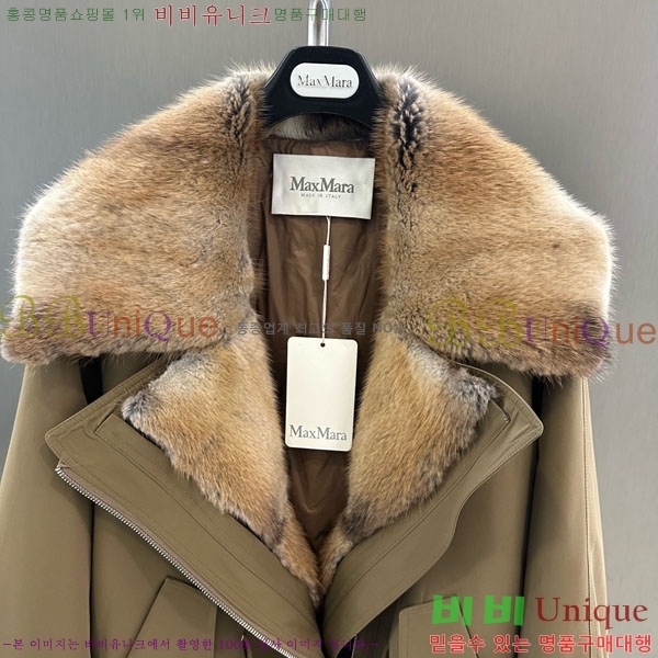  ** ٿ е MAX334330-8