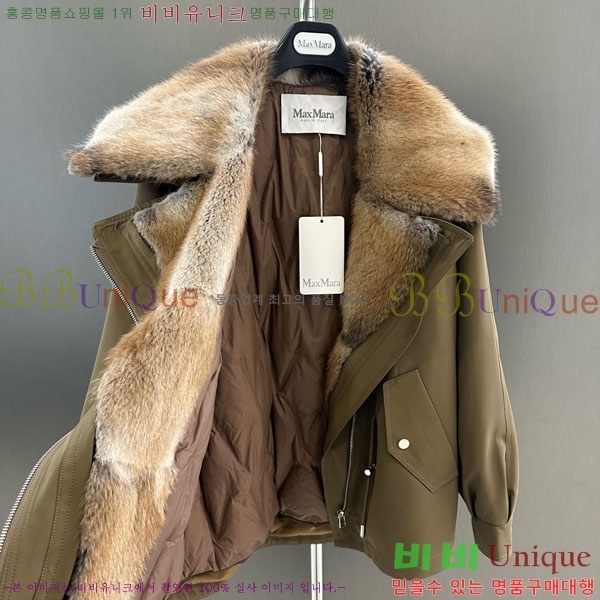  ** ٿ е MAX334330-8