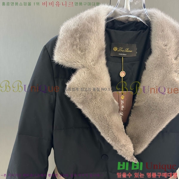  η** ٿ е LP33345086-18