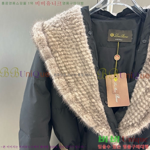  η** ٿ е LP33345086-20