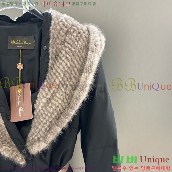  η** ٿ е LP33345086-20