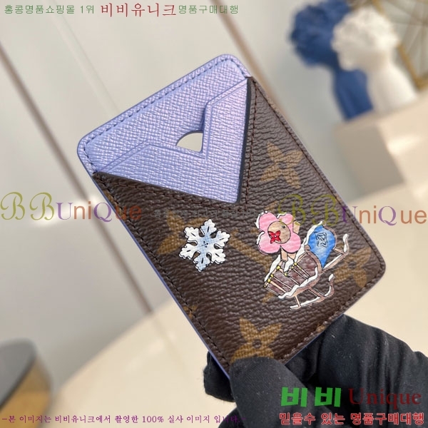 #̺ Ʈ īƮ ׳ M26475-101