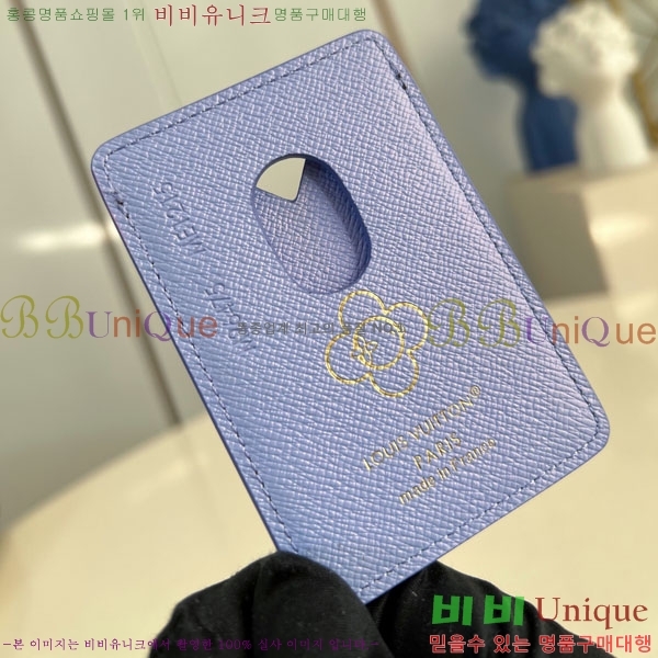 #̺ Ʈ īƮ ׳ M26475-101