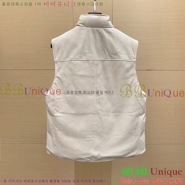  ڷ ġڸ ٿ е  BC1282573-1