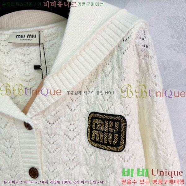  ̿̿   MIU34054-3