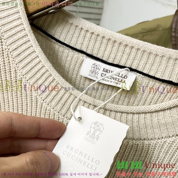  ڷ ġڸ  BC7263748-1