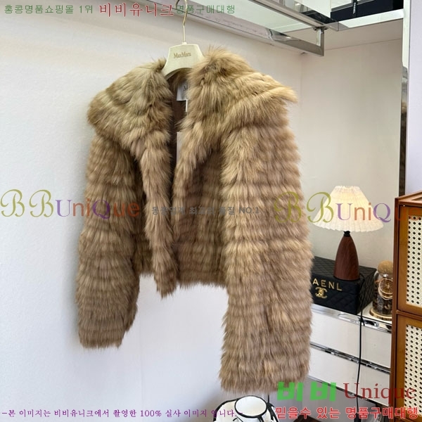  ** þ   MAX34054-1