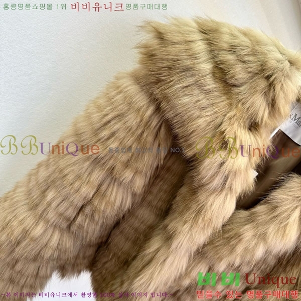  ** þ   MAX34054-1