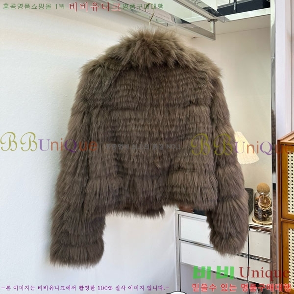  ** þ   MAX34054-2