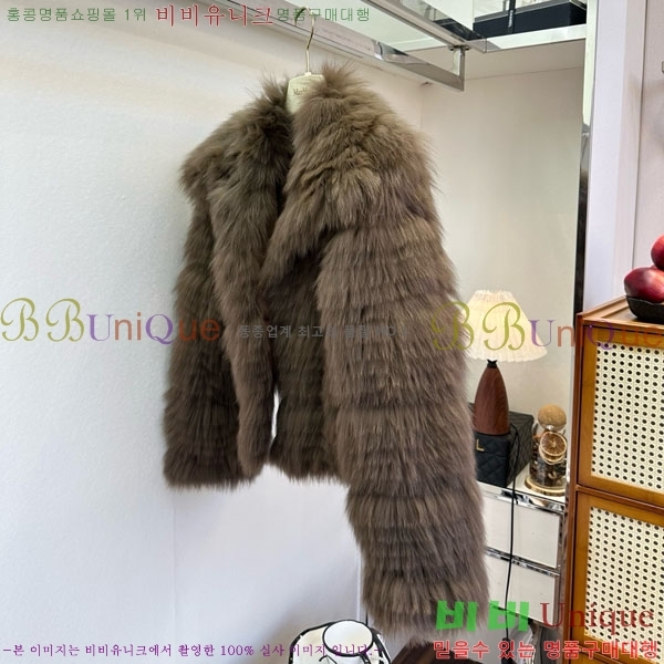  ** þ   MAX34054-2