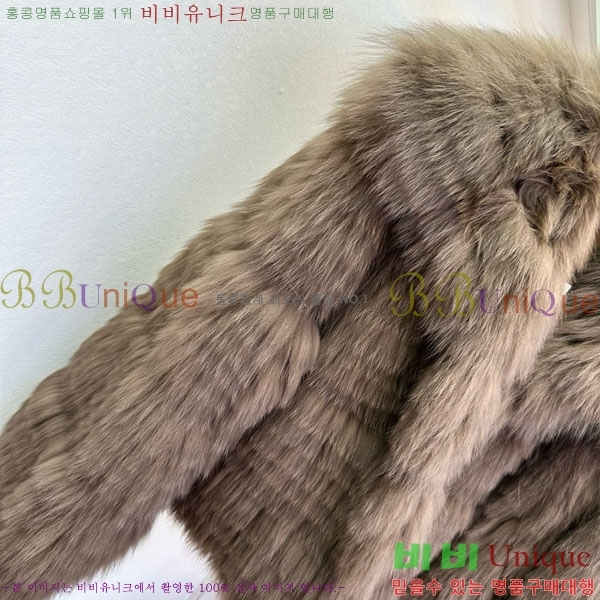  ** þ   MAX34054-2