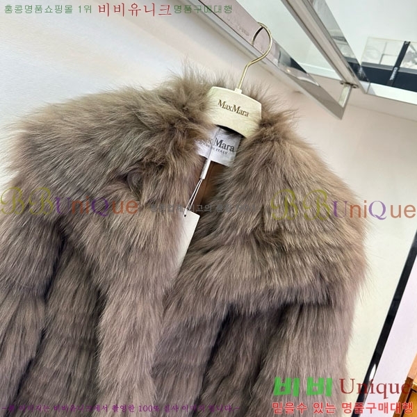  ** þ   MAX34054-2