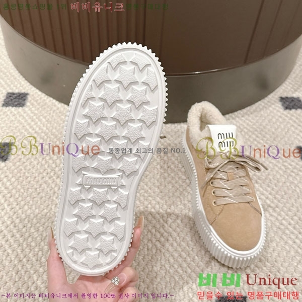  ̿* þ  Ŀ 31MU945210-6