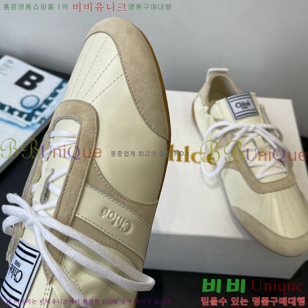 ο Ŀ 30CHC8536220-3