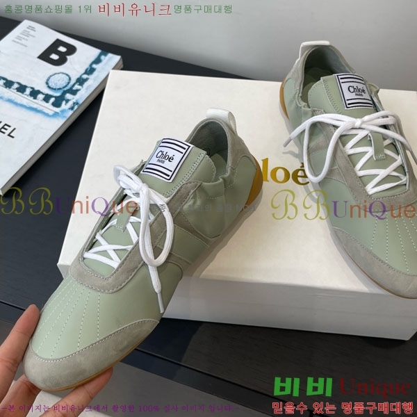 ο Ŀ 30CHC8536220-1