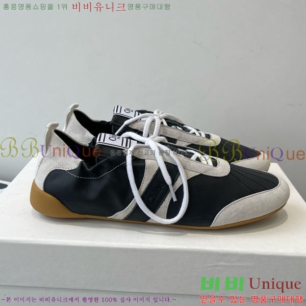 ο Ŀ 30CHC8536220-2