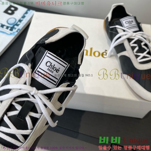 ο Ŀ 30CHC8536220-2