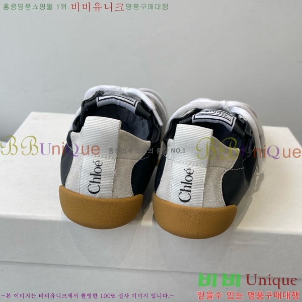 ο Ŀ 30CHC8536220-2