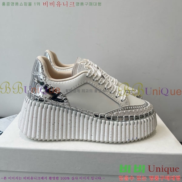 ο Ŀ 40CHC8536210-11