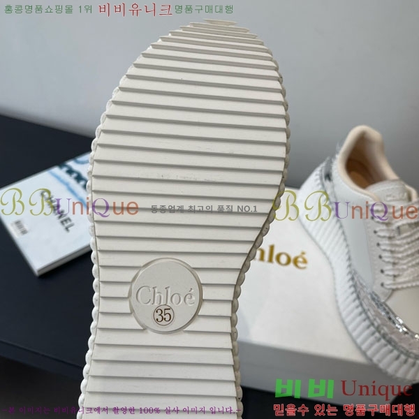 ο Ŀ 40CHC8536210-11