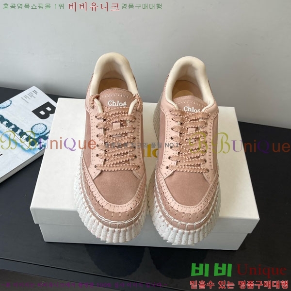 ο Ŀ 40CHC8536210-7