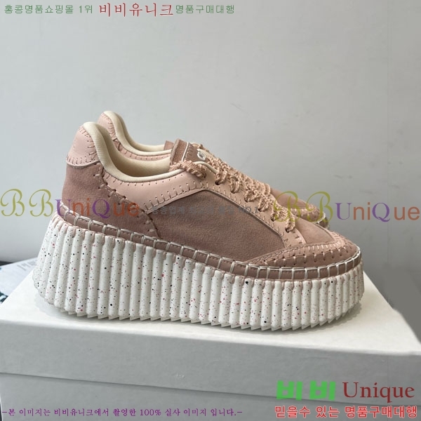 ο Ŀ 40CHC8536210-7