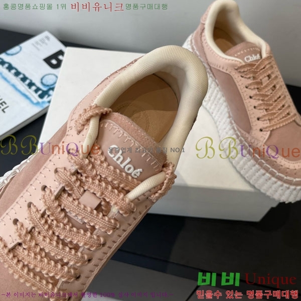 ο Ŀ 40CHC8536210-7