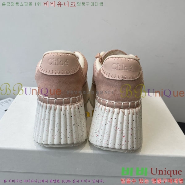 ο Ŀ 40CHC8536210-7