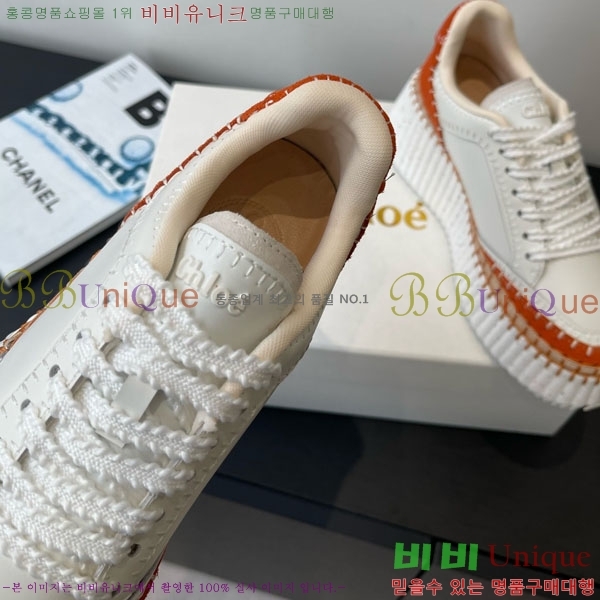 ο Ŀ 40CHC8536210-6