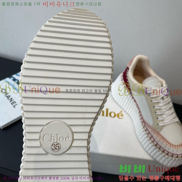 ο Ŀ 40CHC8536210-5