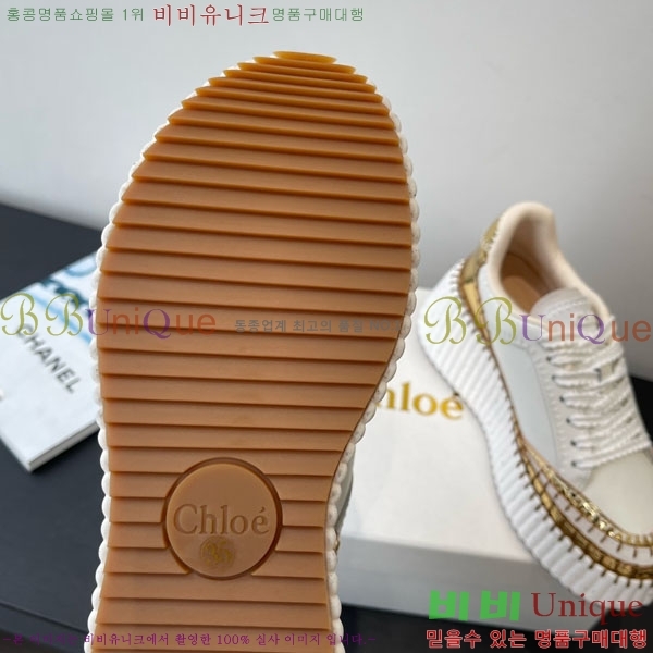 ο Ŀ 40CHC8536210-2