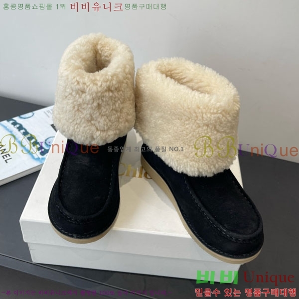 ο Ŭ 37CHC8536211-1