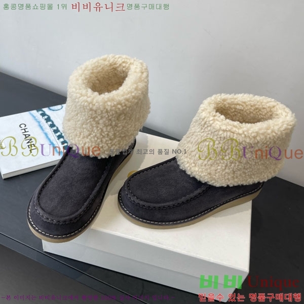 ο Ŭ 37CHC8536211-2