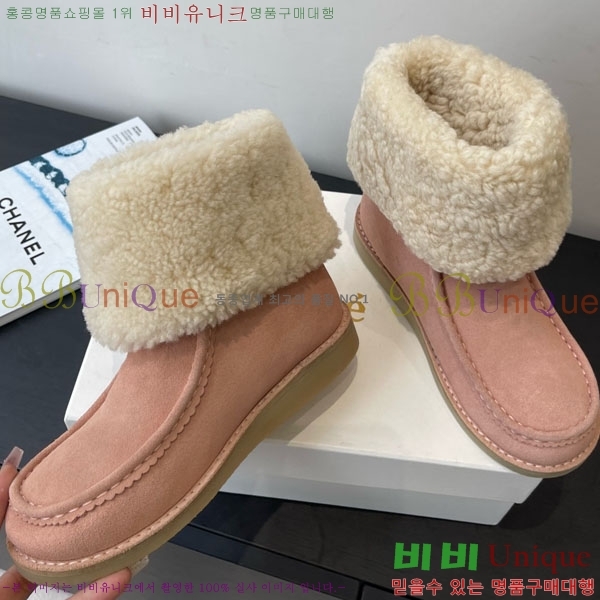 ο Ŭ 37CHC8536211-3