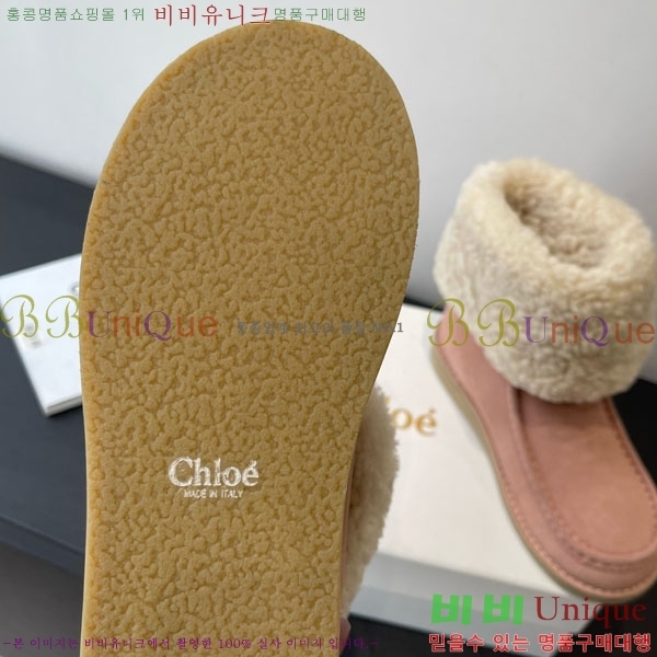 ο Ŭ 37CHC8536211-3