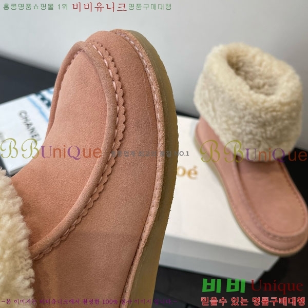 ο Ŭ 37CHC8536211-3