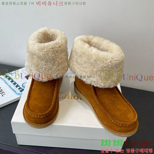 ο Ŭ 37CHC8536211-4