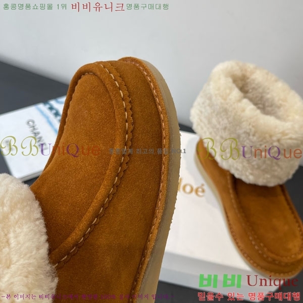 ο Ŭ 37CHC8536211-4