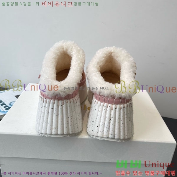 ο   þ Ŭ  34CHC8536218-1