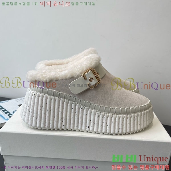 ο   þ Ŭ  34CHC8536218-4